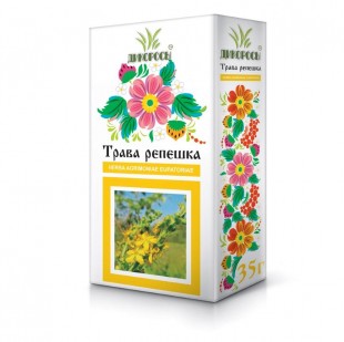 Репешка трава 35 г