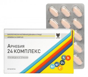 АРНЕБИЯ 24 КОМПЛЕКС базовый таблетки  №30