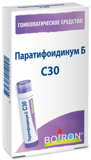 Паратифоидинум Б C30 4 г