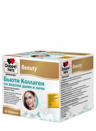 Доппельгерц Бьюти Коллаген со вкусом дыни и личи