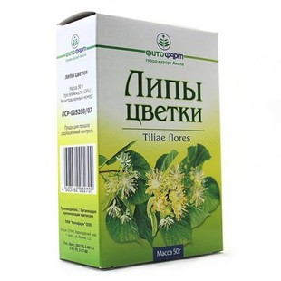 Липа цветки 50г трава  500 г