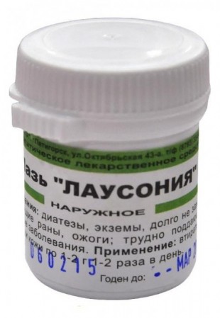 ЛАУСОНИЯ (экземы, диатез) гомеопатическая мазь 25 г