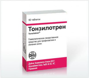 Тонзилотрен таблетки  №60