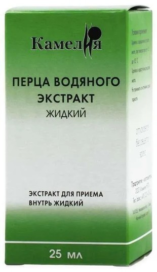 Перца водяного экстракт, жидкий 25 мл