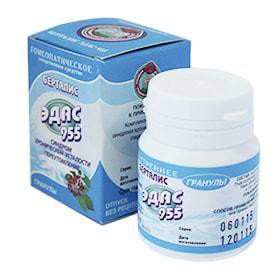 ЭДАС-955 Берталис гранулы  20 г