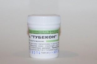 ТУБЕКОН (папилломы, мастопатия, уплотнения в молочных железах) мазь 25 г