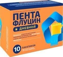 Пентафлуцин дневной гранулы  №10