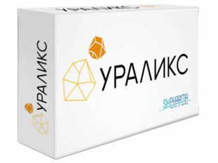 Ураликс капсулы  300 мг №30