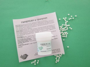Гиперсан гранулы  10 г