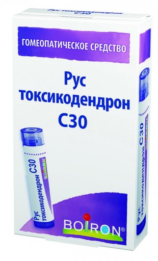 Рус токсикодендрон (Рус токсикодендрон 30, Рус 30) С30 гранулы  4 г