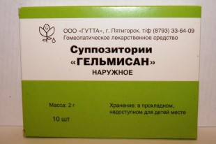 Суппозитории 