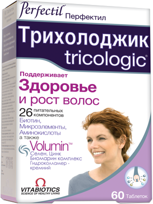 Перфектил Трихолоджик таблетки  №60