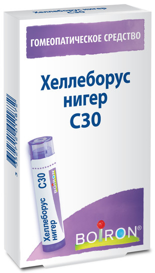 Хеллеборус нигер C30 гранулы  4 г