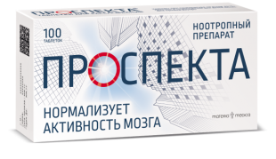 Проспекта таблетки 