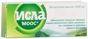 ИСЛА моос 1000 мг №30