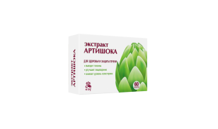 Экстракт артишока таблетки  200 мг №60