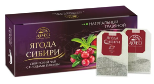 Чайный напиток 