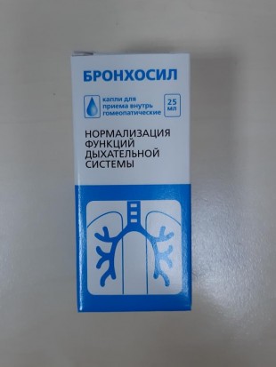 Бронхосил капли  25 мл
