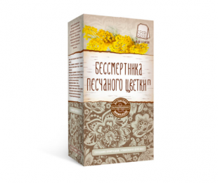 Бессмертника песчаного цветки П (фильтр-пакеты) трава  1 г №20