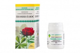 Пеония-плюс гранулы  20 г