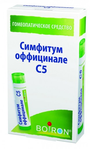 Симфитум оффицинале (Симфитум 5) С5 гранулы  4 г