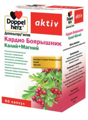 Доппельгерц актив кардио боярышник калий + магний №60