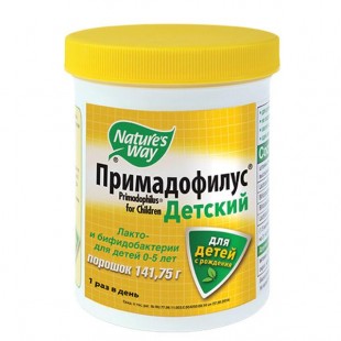 Примадофилус детский 141,75 г