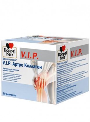 Доппельгерц V.I.P. Артро Коллаген