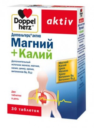 Доппельгерц Актив магний +калий таблетки  1640 мг №30