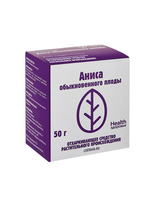 Анис плоды 50г 50 г