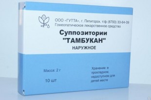 Суппозитории 
