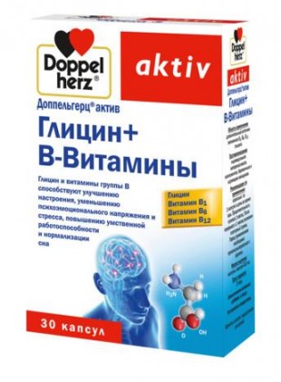 ДОППЕЛЬГЕРЦ® АКТИВ ГЛИЦИН+В-ВИТАМИНЫ таблетки  №30