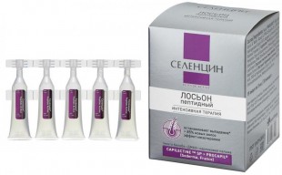 Селенцин Peptide Active Пептидный лосьон интенсивная терапия 5 мл №15
