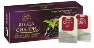 Чайный напиток 