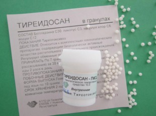 Тиреидосан гранулы  10 г