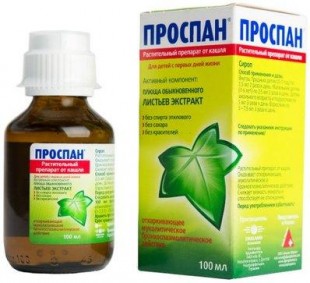 Проспан сироп  100 мл
