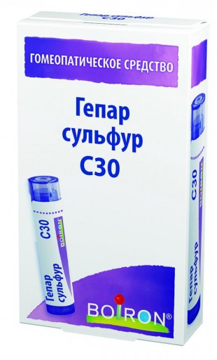 Гепар сульфур (Гепар сульфур 30) С30, гранулы  4 г