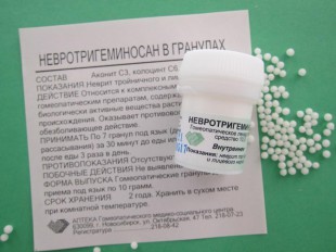 Невротригеминосан гранулы  10 г