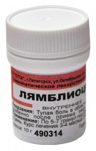 Лямблиоцид гранулы  10 г
