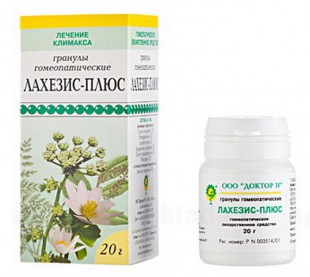 Лахезис-плюс гранулы 