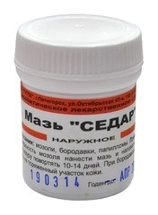 СЕДАР (мозоли, бородавки, папилломы) мазь 25 г
