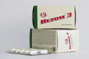 Ветом 3 капсулы  №50