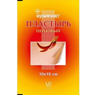 Пластырь перцовый 10^18 см №1