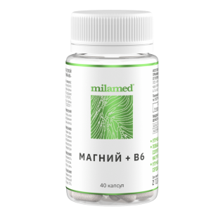 Магний + В6 ( Magnesiem + В) капсулы  650 мг №40
