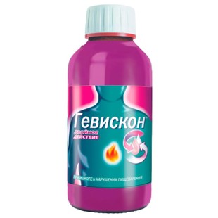 Гевискон Двойное Действие суспензия для приема внутрь мятная 150 мл