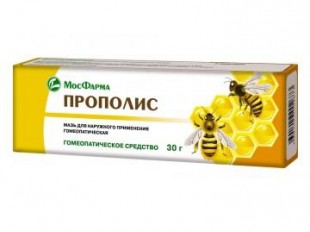 Прополис мазь  30 г