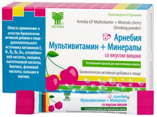АРНЕБИЯ МУЛЬТИВИТАМИН + МИНЕРАЛЫ со вкусом вишни порошок  5 г №10
