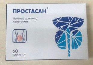 Простасан таблетки  №60