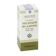 Туя комп (Медный всадник) капли  25 мл