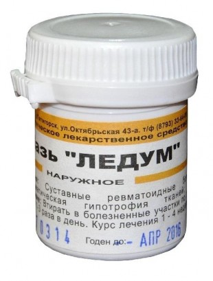 ЛЕДУМ (острый бронхит, опоясывающий лишай, гипотрофия тканей) мазь 25 г